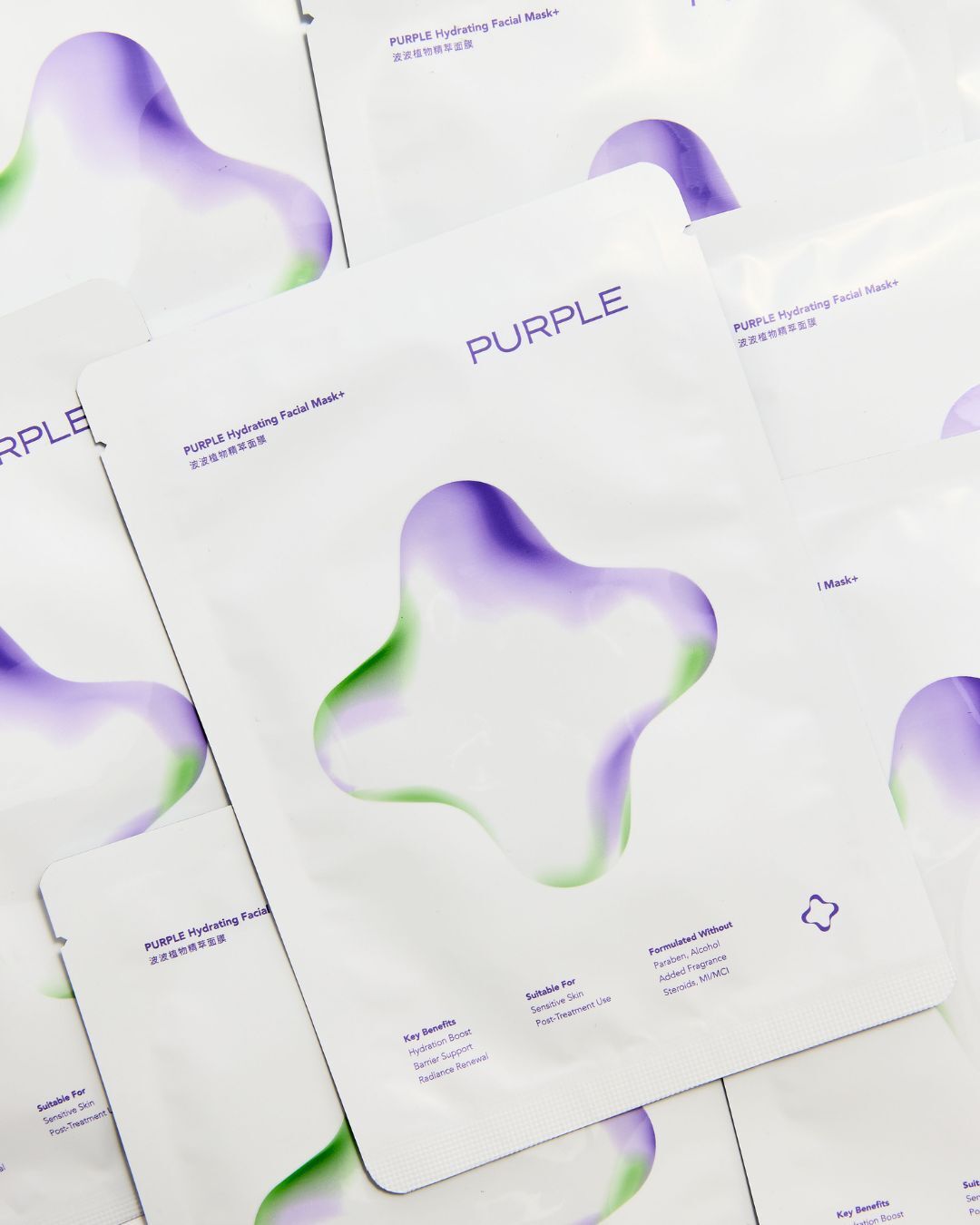 PURPLE Hydrating Facial Mask 7-pack
