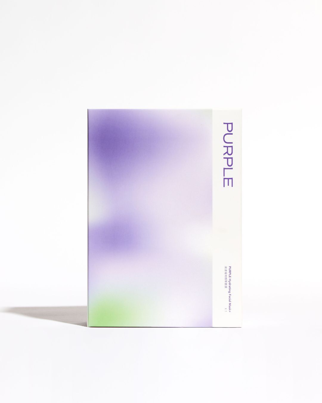 PURPLE Hydrating Facial Mask 7-pack