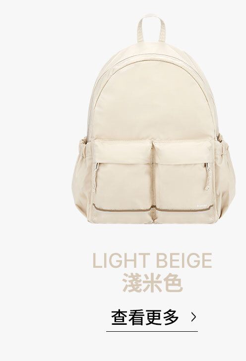 共用02LIGHT_BEIGE淺米色 >