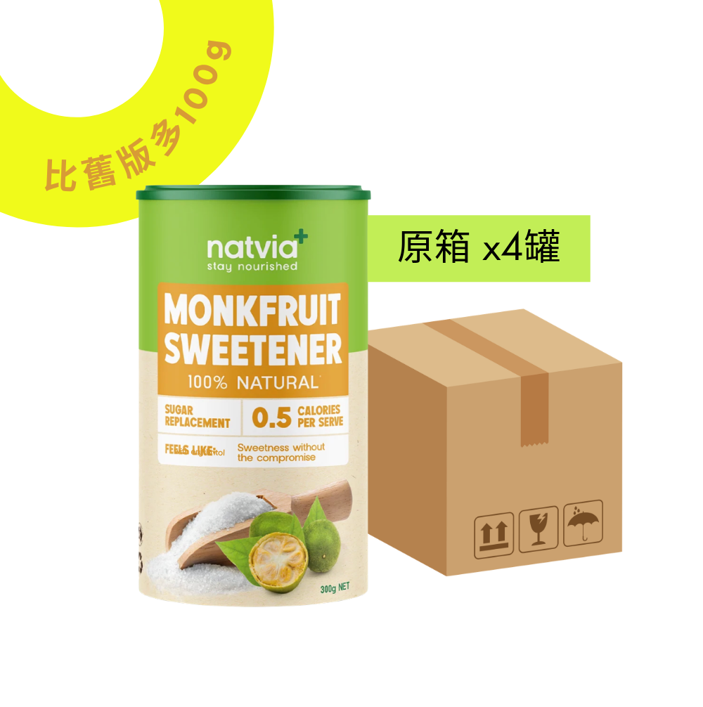 【Case Offer】 Raw Earth Natural Monk Fruit and Stevia Sweetener x 4 cans [Increased 100g] (300g) (82002)