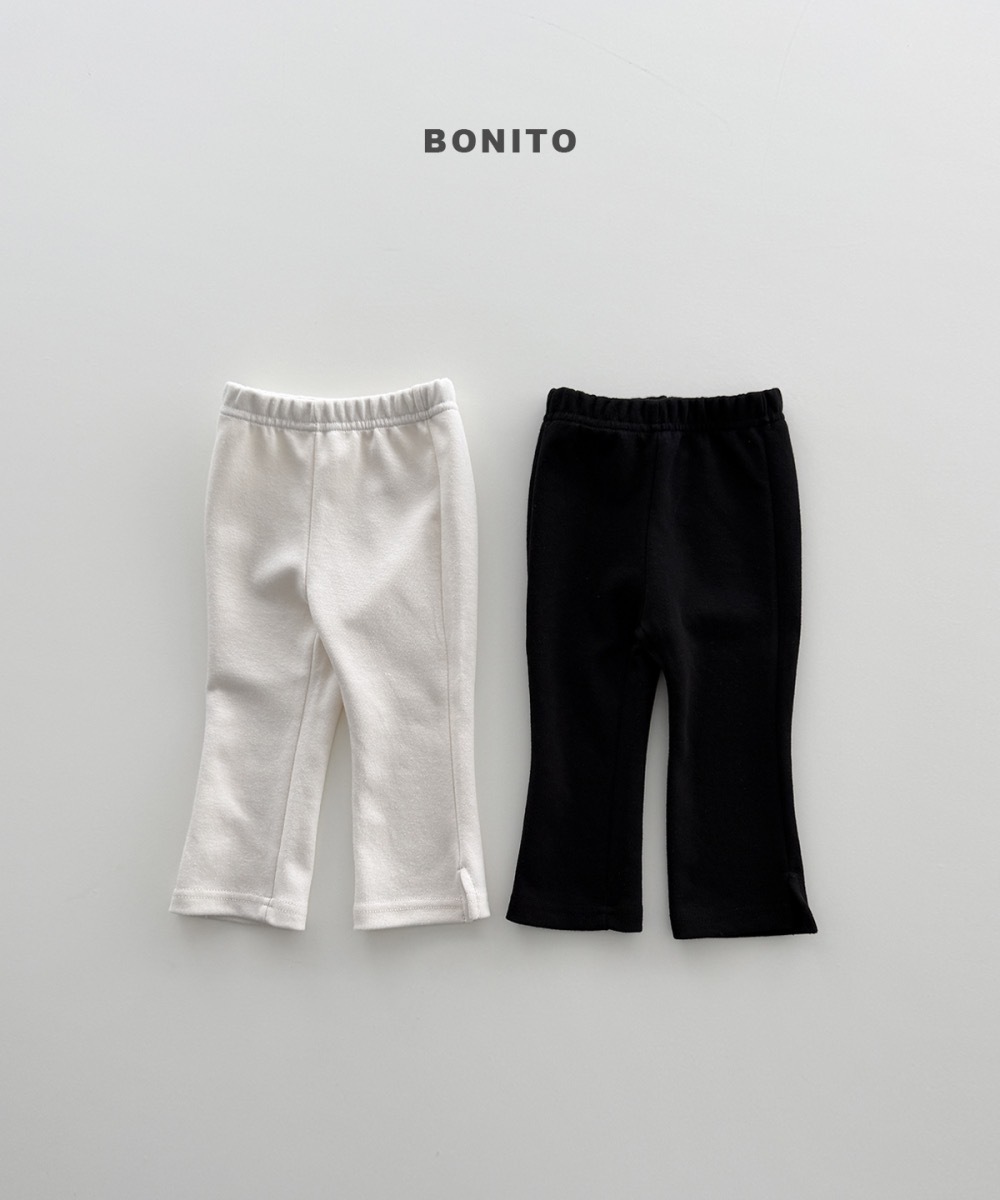 Bonito 9 分小喇叭褲 / 2色
