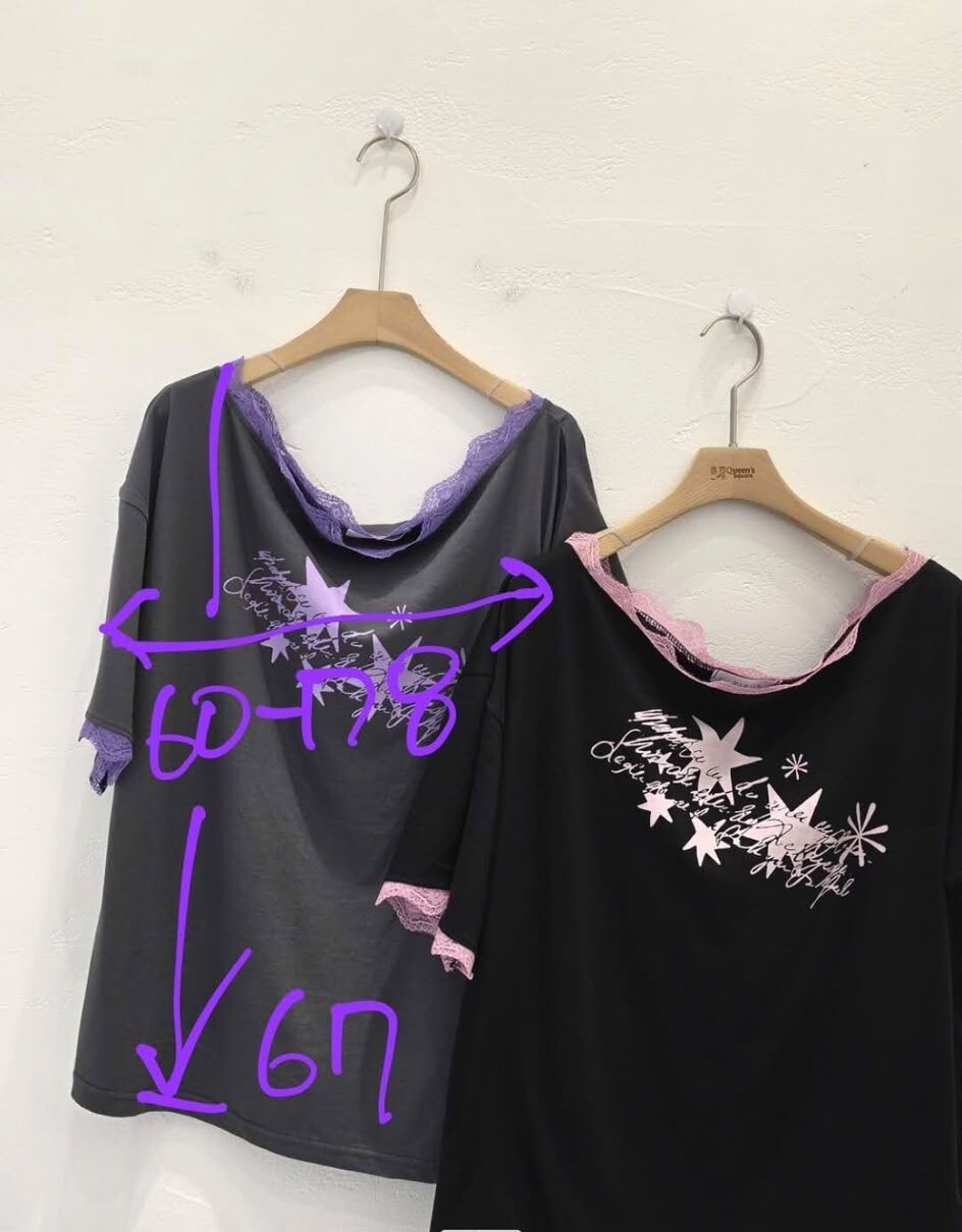 【限量】VS95 胸45 長26 $399