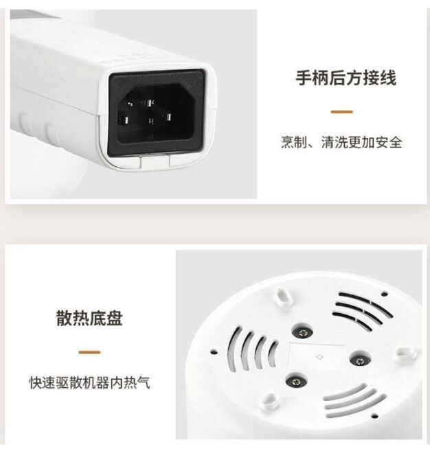 SU TAI 3 pin plug 一体锅 电煮锅 2L
