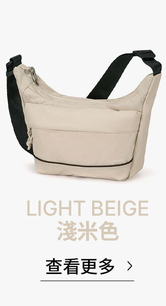 共用02LIGHT_BEIGE淺米色 >