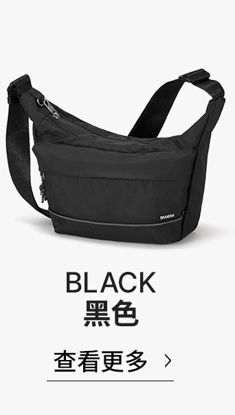 共用04BLACK黑色 >