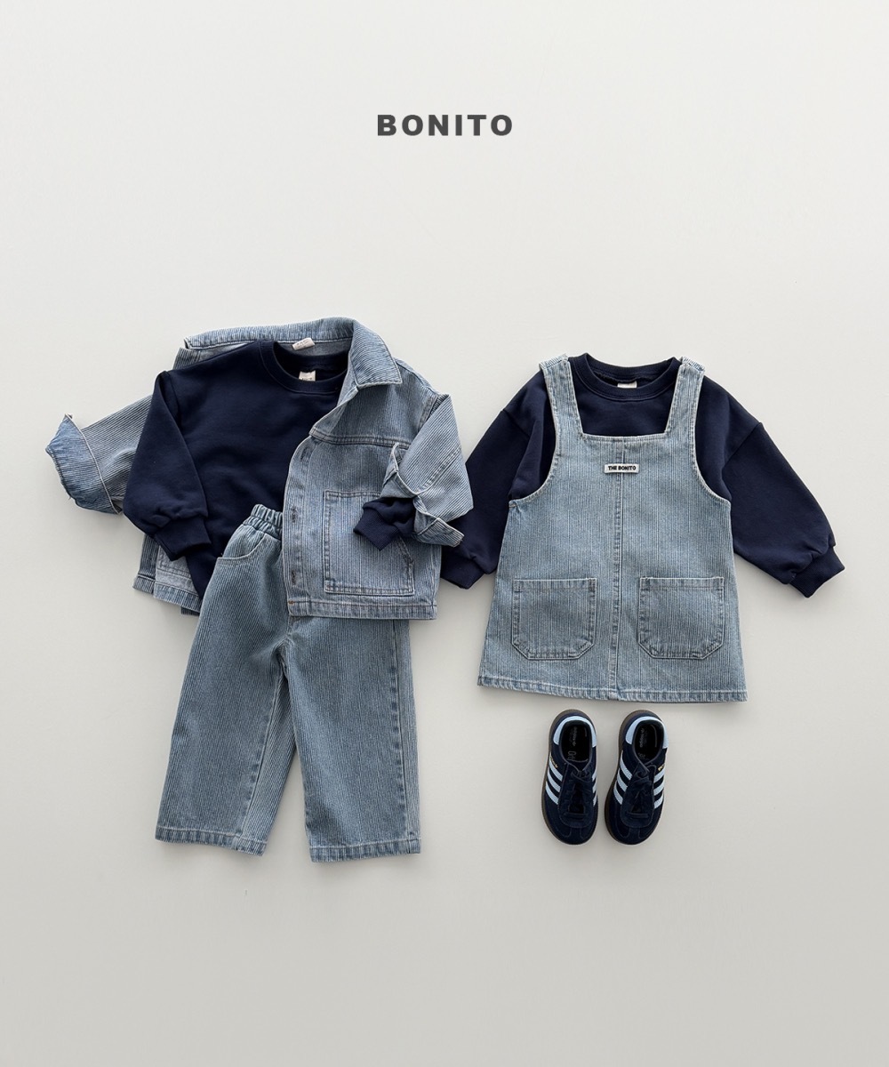 Bonito 復古直紋丹寧牛仔外套 / 2色