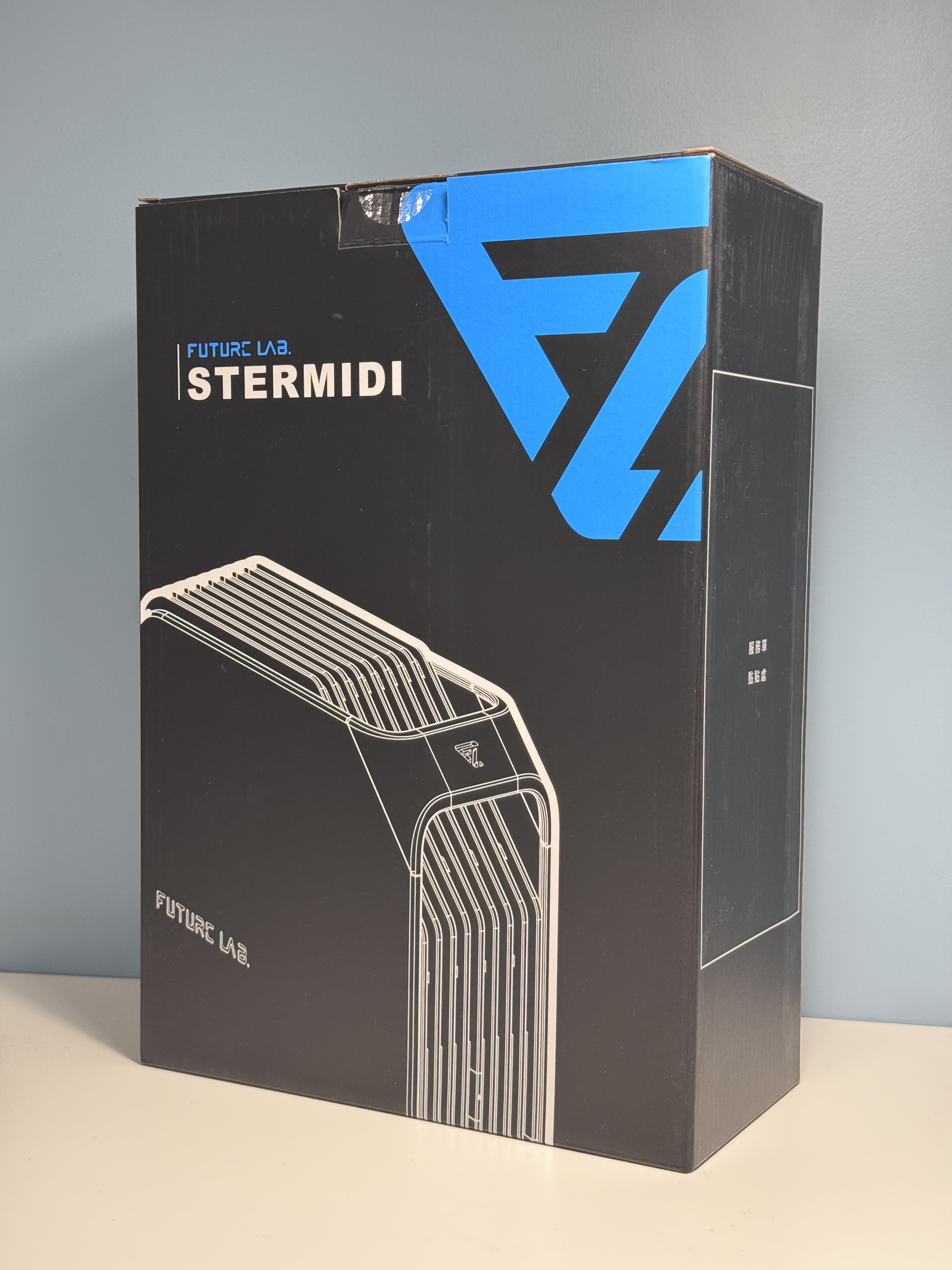 福利品出清【FUTURE LAB. 未來實驗室】Stermidi 殺菌除濕機 鋼鐵灰