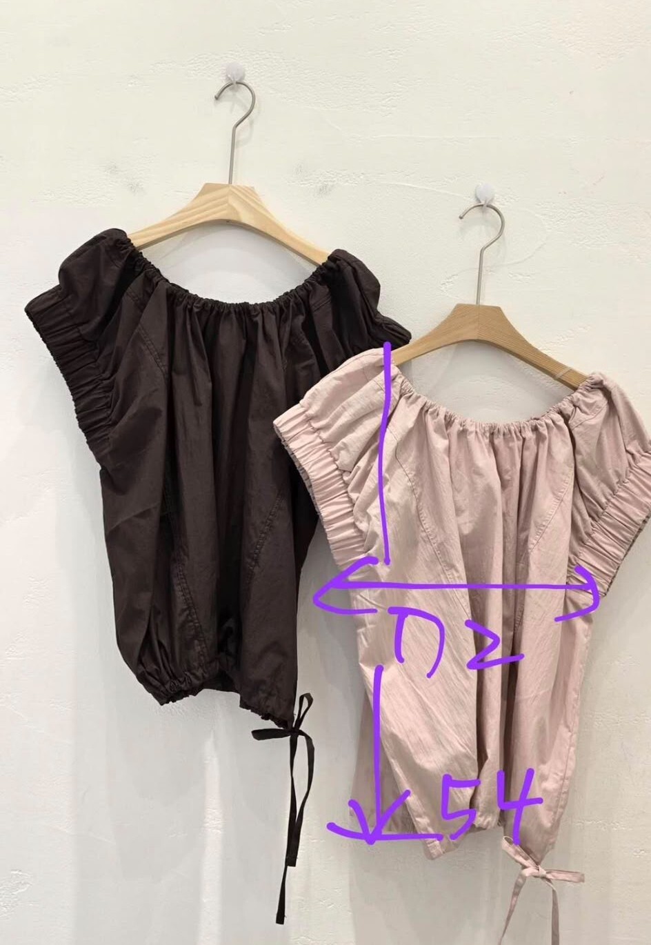 【限量 啡】VS106 胸42 長21 $449