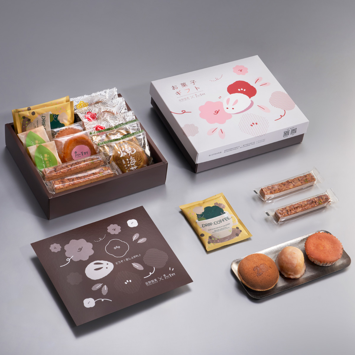 菓樹x星野製菓 ｜常溫 菓菓禮盒 お菓子ギフト