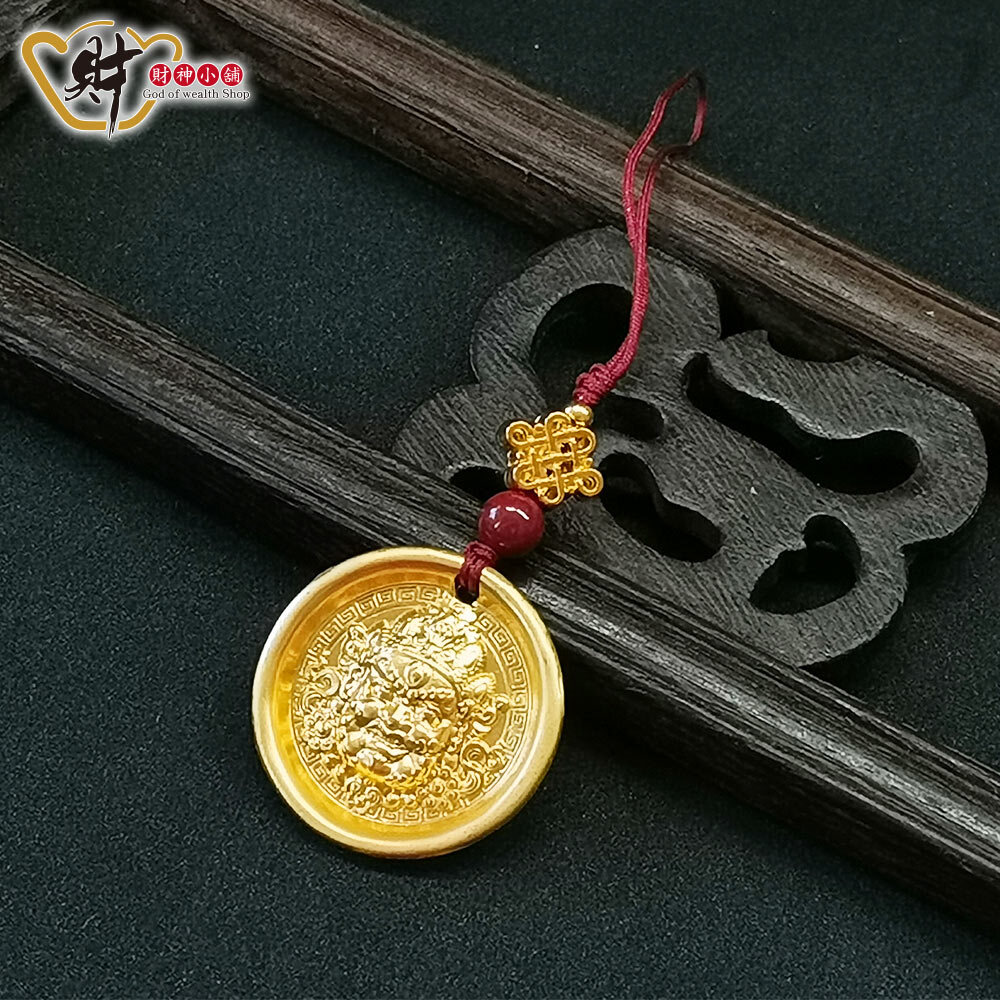 【財神小舖】財富守護-黃財神吊飾《含開光》【DSFL-2506】