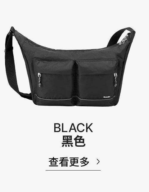 共用03BLACK黑色 >