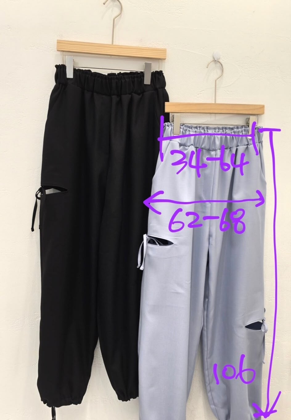 【限量 藍 】VS116 腰26-42 HIP42-50 長41.5 $399