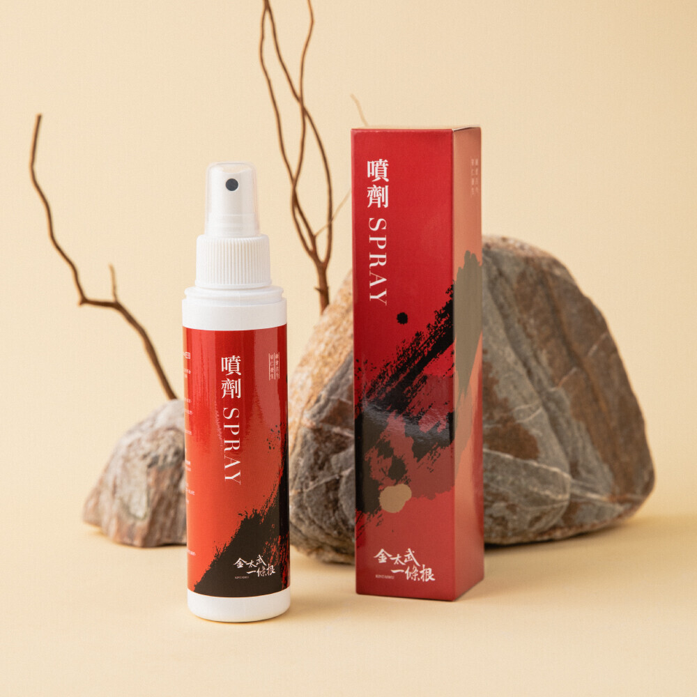 金太武 金門一條根 瞬效放鬆 精萃噴劑 120ML【KIN-005】
