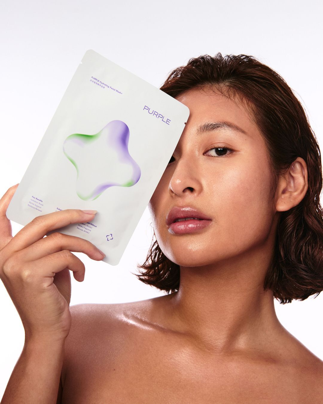 PURPLE Hydrating Facial Mask