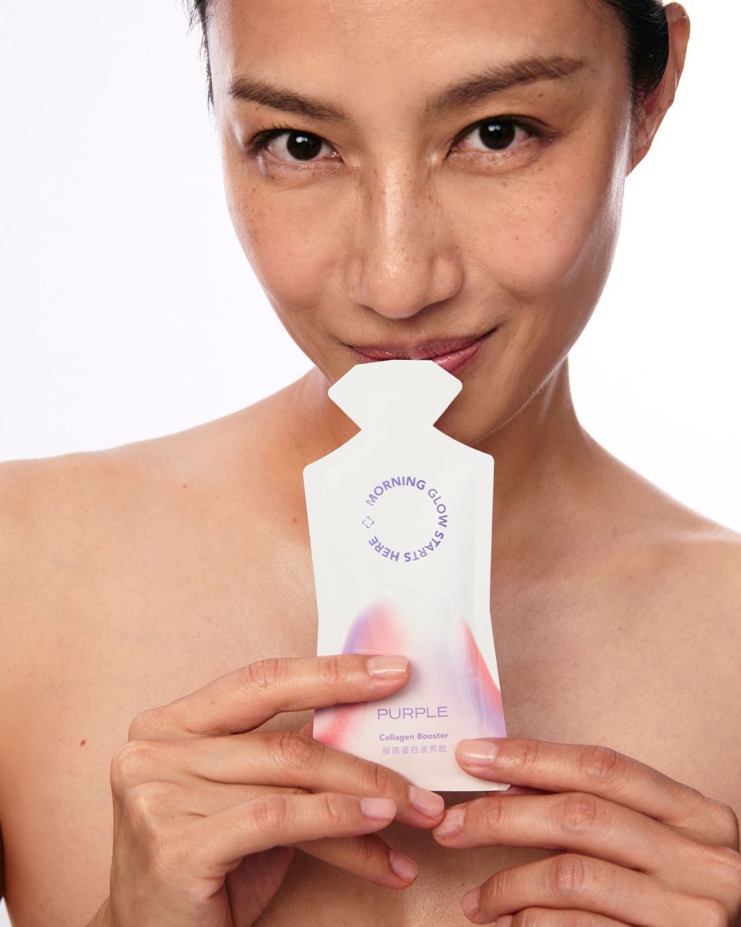 PURPLE Collagen Booster