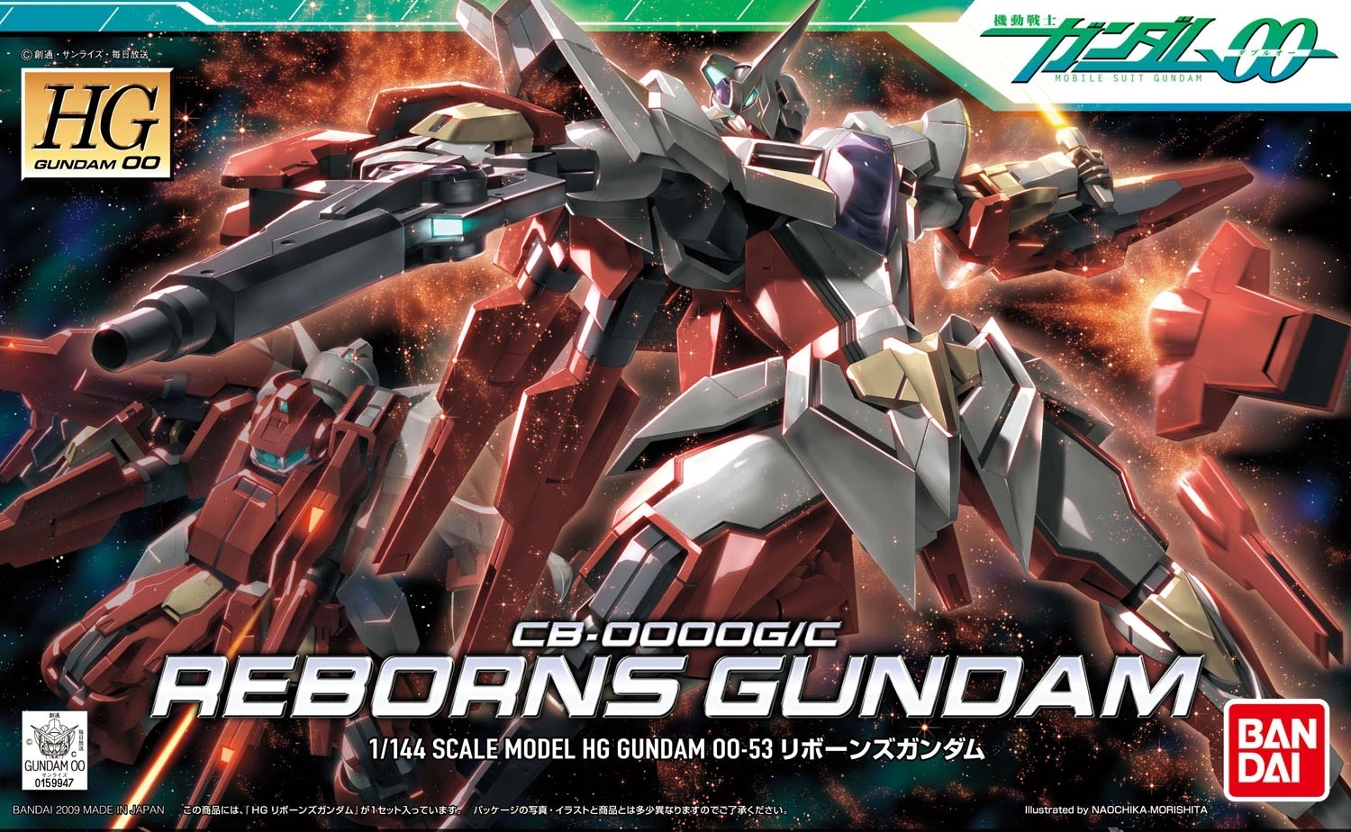 HG 1/144 REBORNS GUNDAM 再生高達