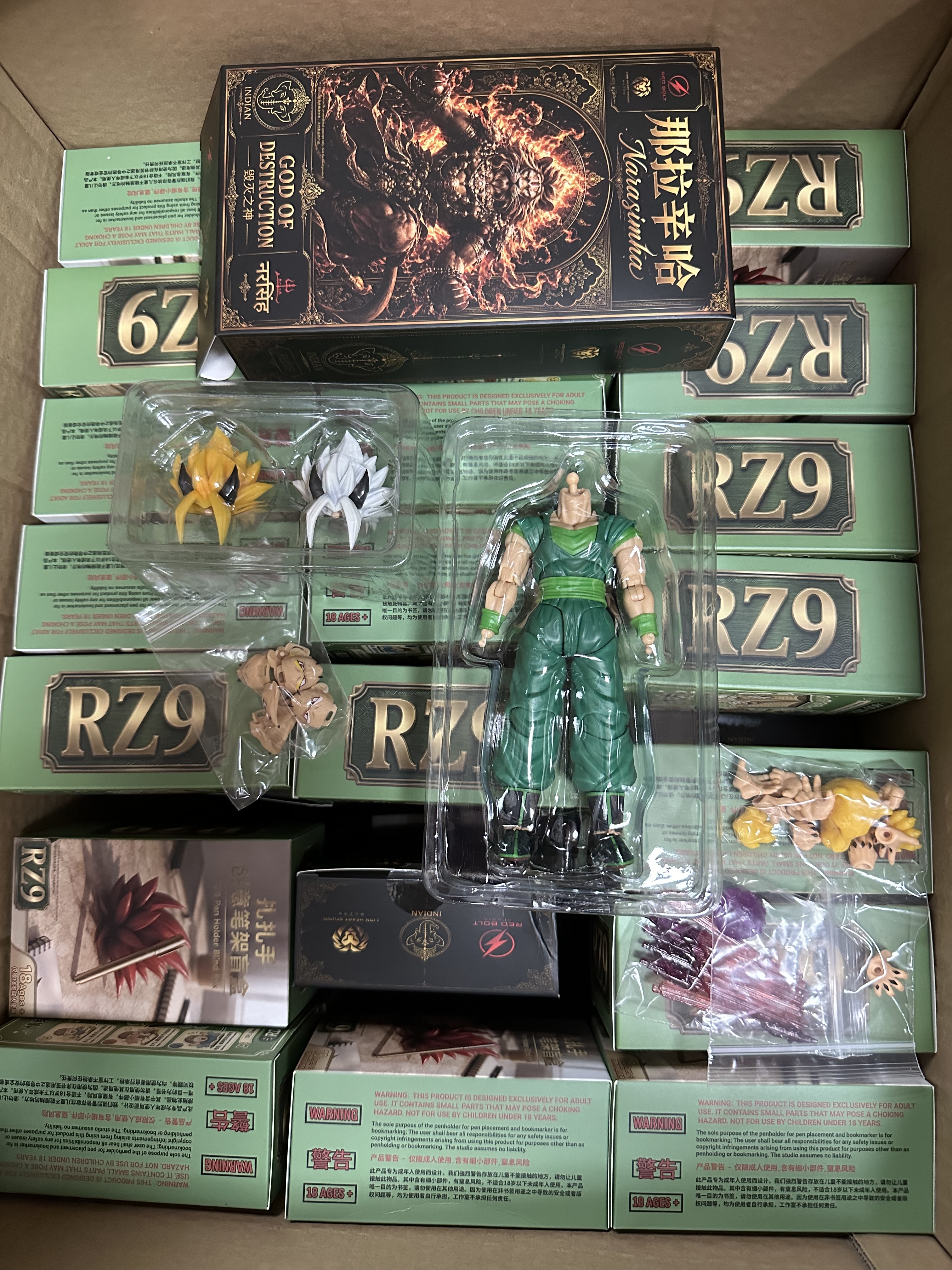 God of destruction (RL9)  1/12 Action Figure