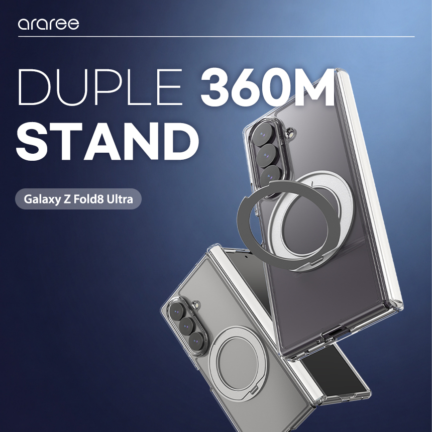 【韓國 Araree】Duple 360 M Stand Galaxy Z Fold 8 Ultra 手機殼 (原裝行貨)