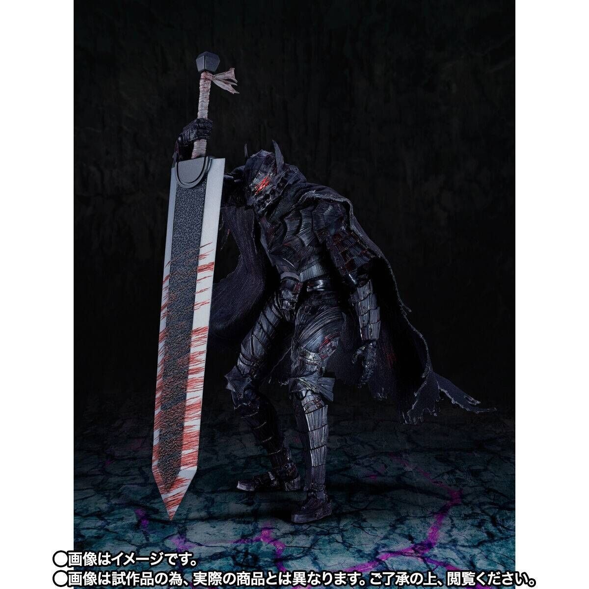 (預訂) Banadi [魂SHOP限定] SHF 格斯 (狂戰士之甲冑) -激情- 戰鬥版