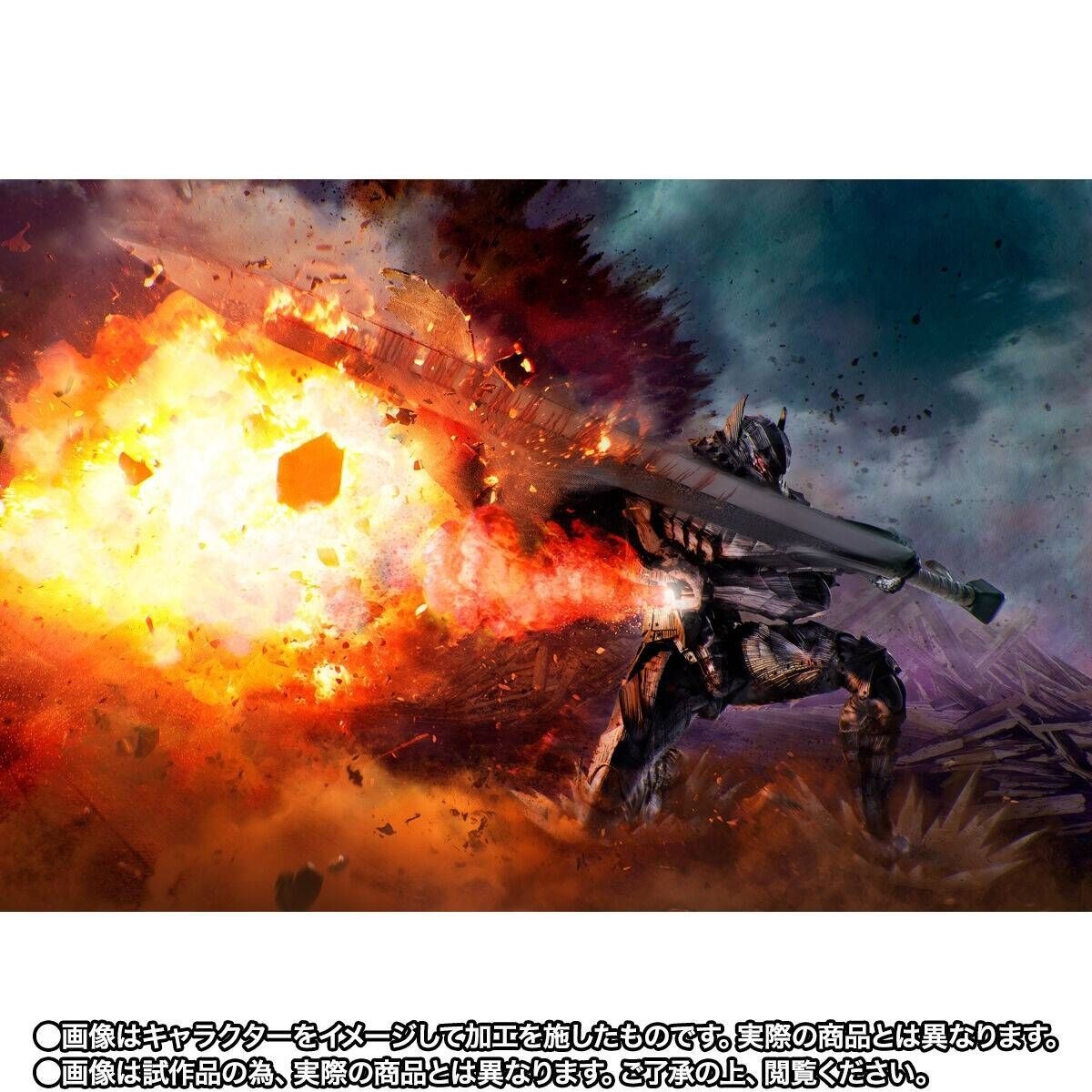 (預訂) Banadi [魂SHOP限定] SHF 格斯 (狂戰士之甲冑) -激情- 戰鬥版