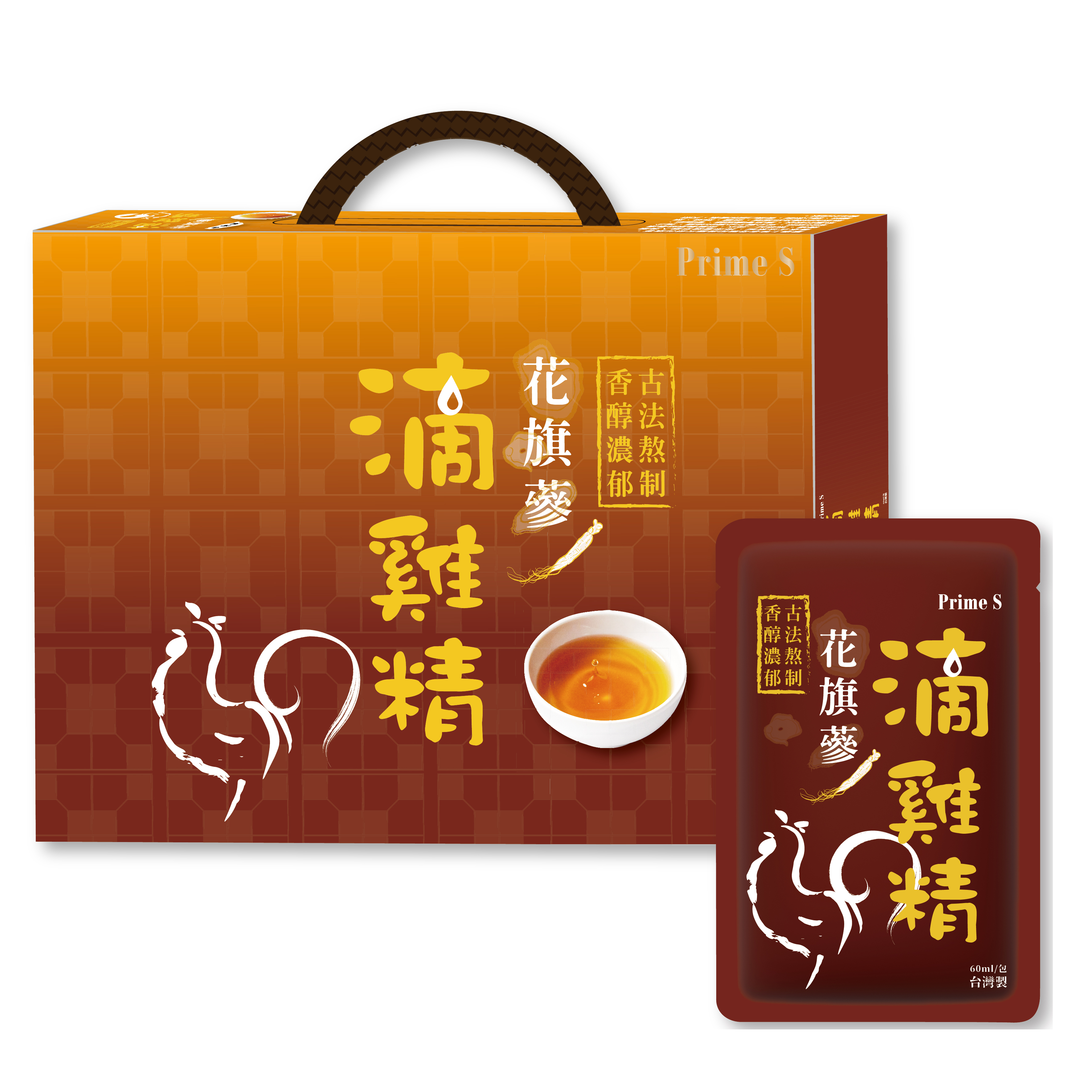 Prime S - 花旗蔘滴雞精(10包入)