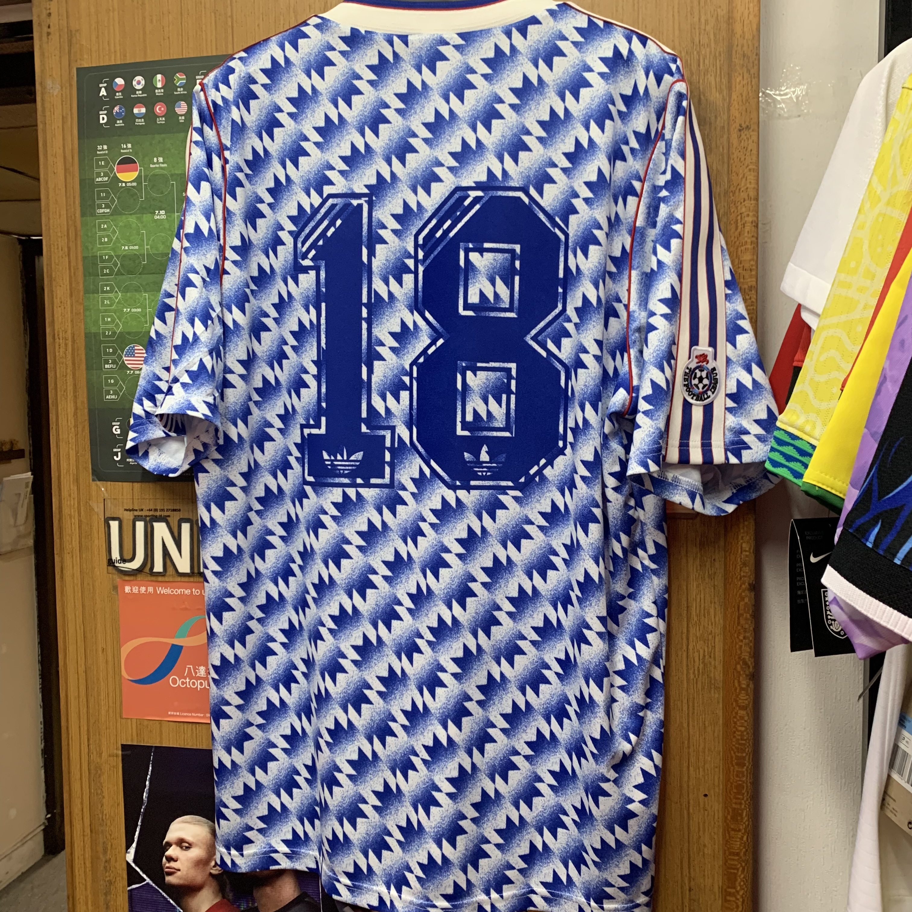 1990 Manchester United Retro Away Shirt with Number