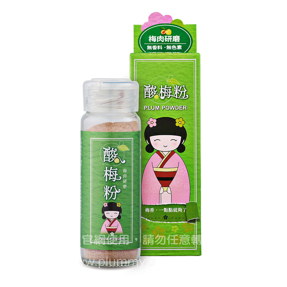 酸梅粉-原味-玻璃罐裝70g