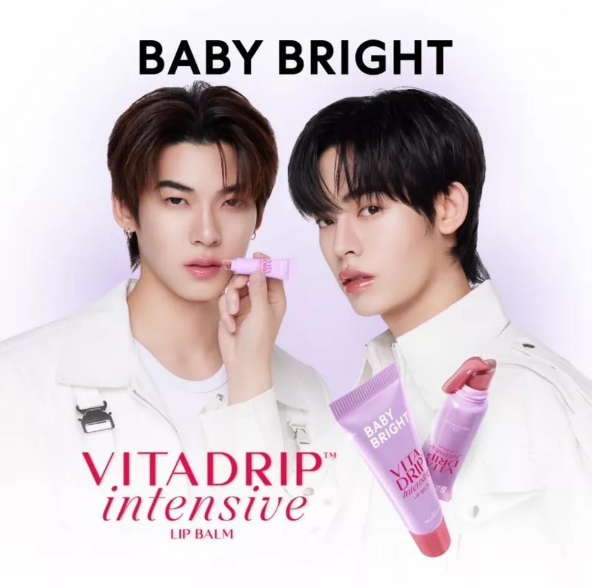 Baby Bright 維他命水光潤唇膏
