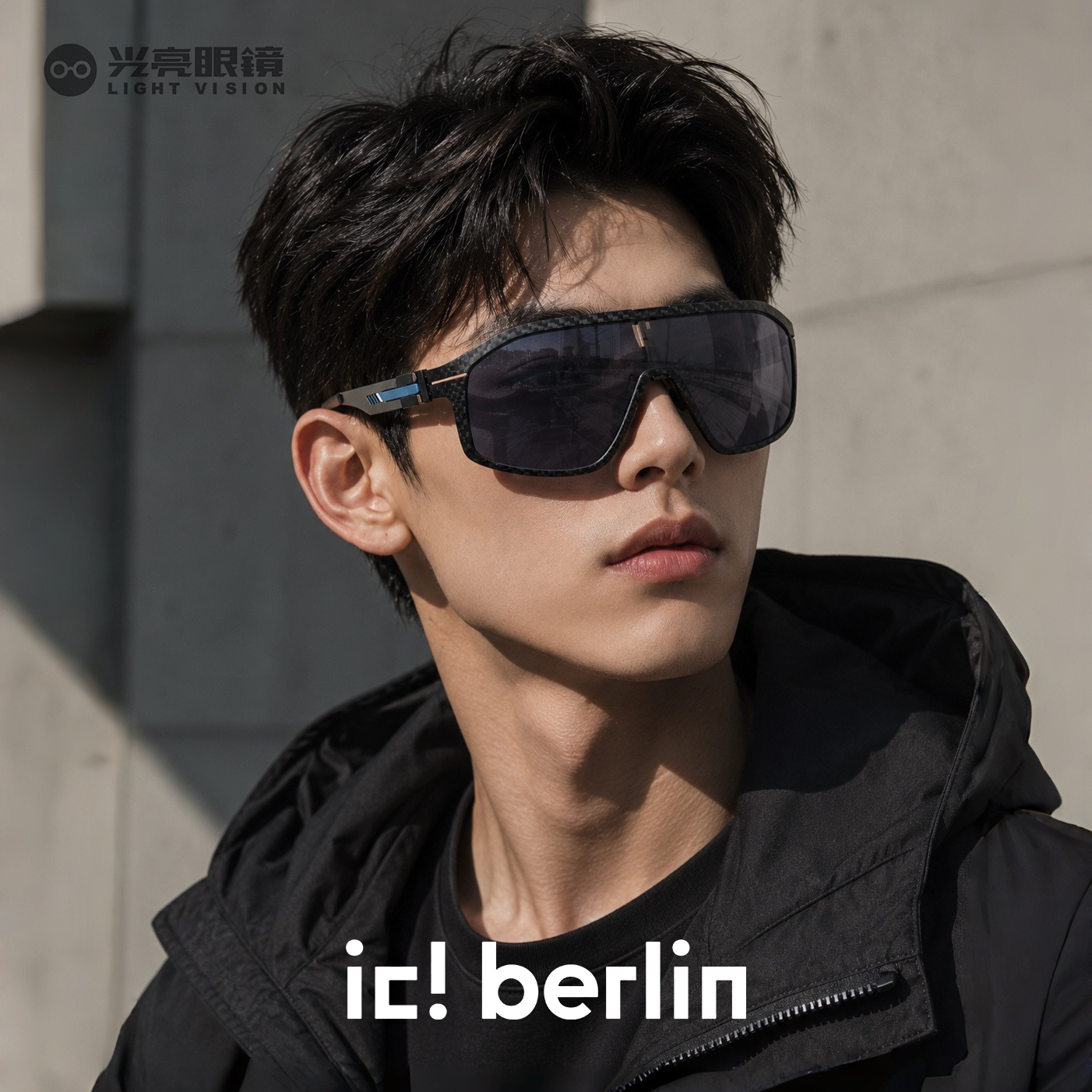 ic! berlin - AMG 19 Shield／Twill Harbour Blue