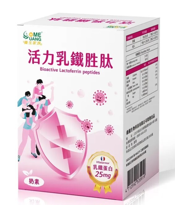 康圓養生家族-活力乳鐵胜肽2g/包，30包/盒