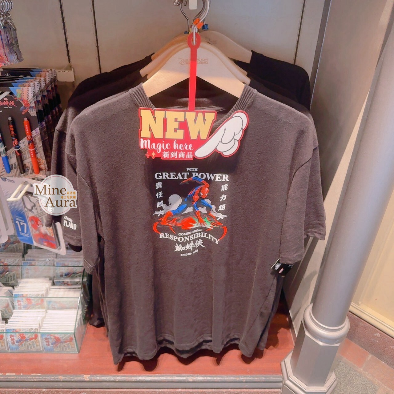 蜘蛛人 Spider-Man 圖案 黑色 上衣 短T 漫威 Marvel -香港迪士尼樂園