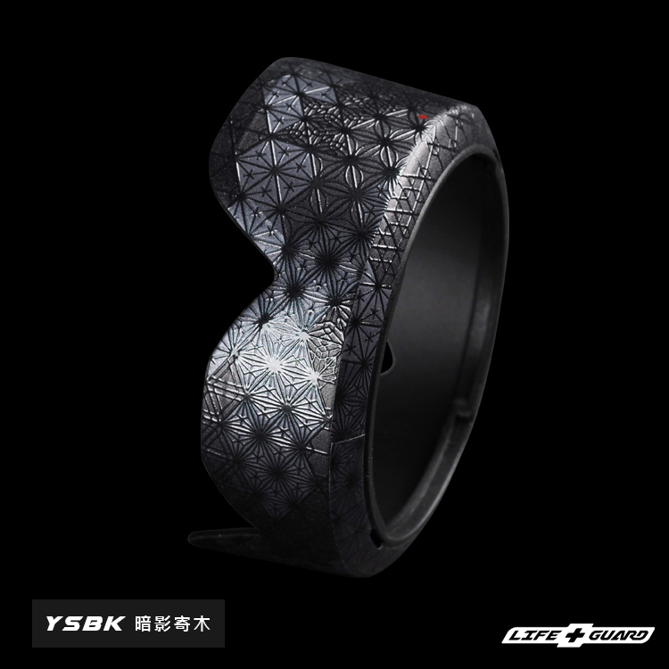 JJC LH-EW53 Lens hood Skin (Canon RF-S 18-45mm F4.5-6.3 IS STM)