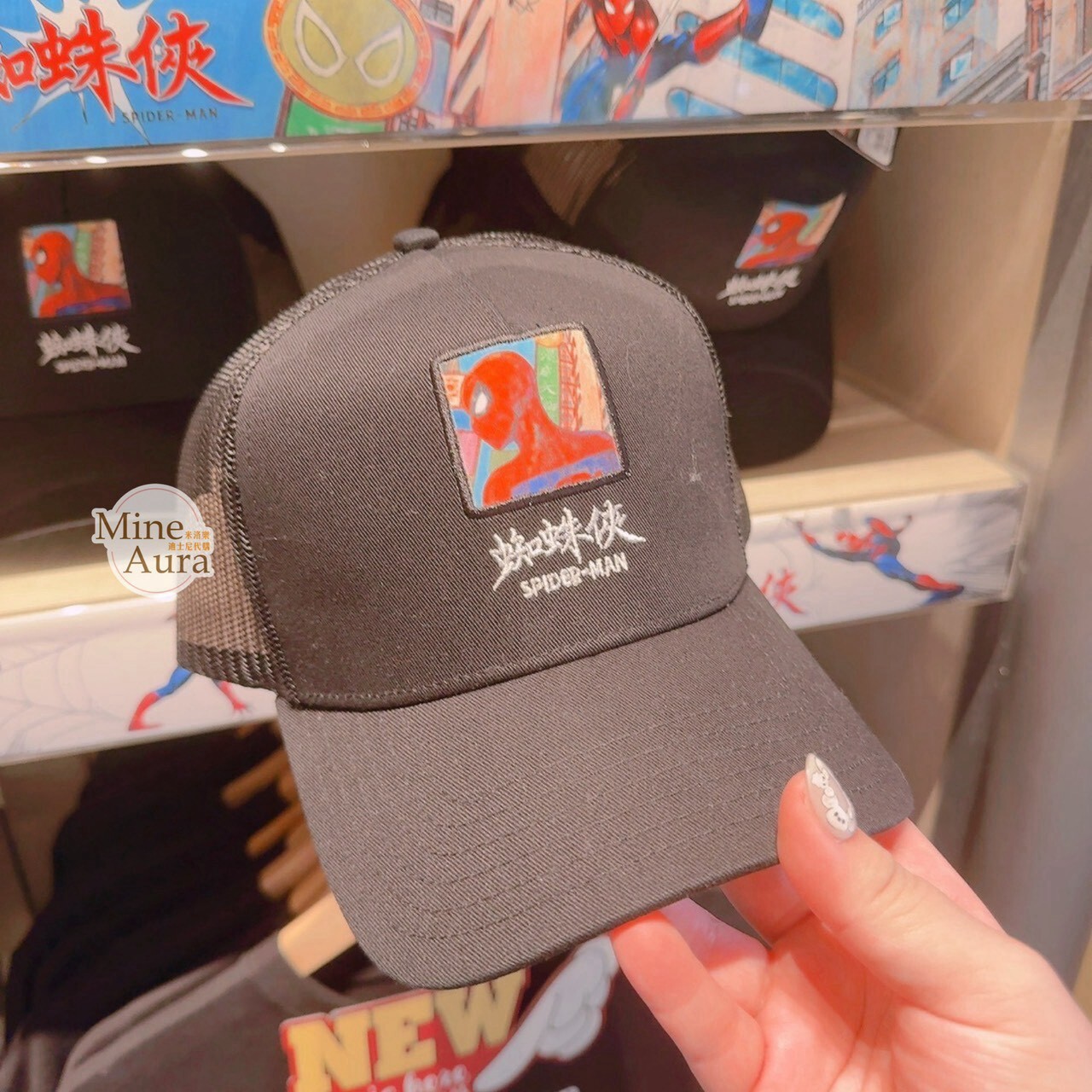 蜘蛛人 Spider-Man 圖案 棒球帽 帽子 漫威 Marvel -香港迪士尼樂園