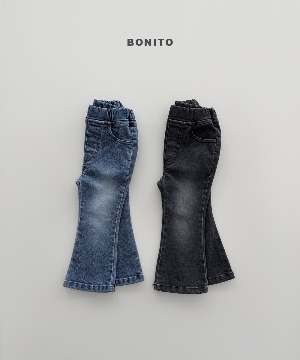 Bonito 刷色丹寧喇叭褲 / 2色