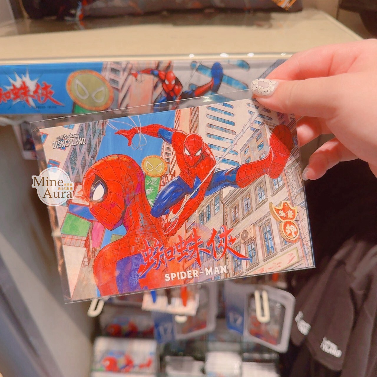 蜘蛛人 Spider-Man 圖案 明信片 漫威 Marvel -香港迪士尼樂園