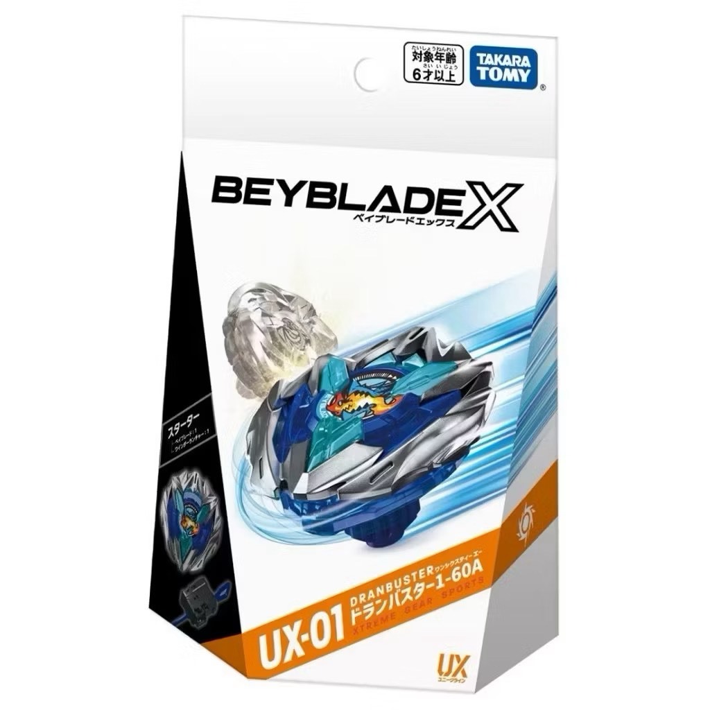 BEYBLADE X 戰鬥陀螺 UX-01 蒼龍爆刃