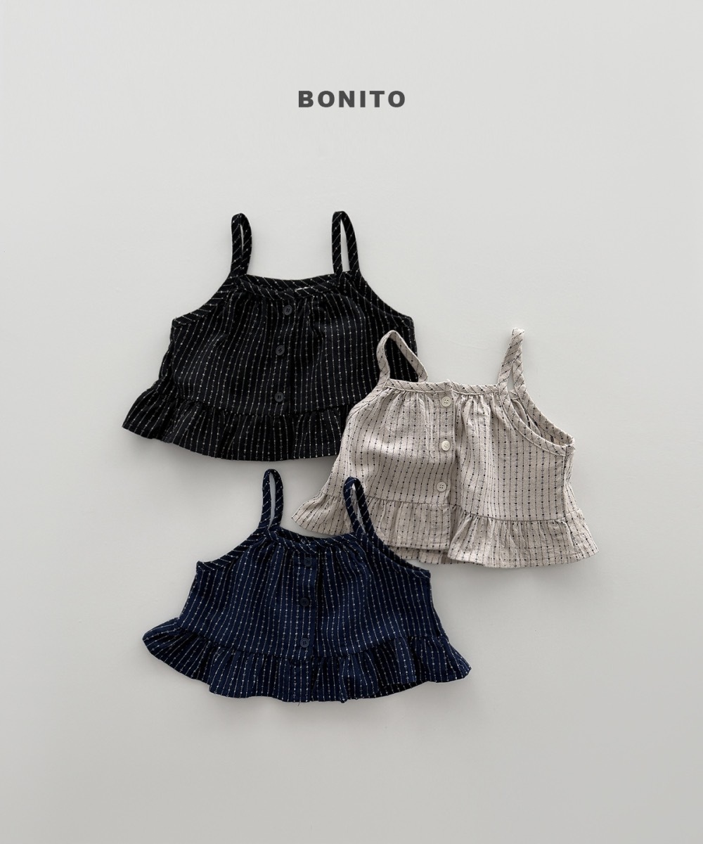 Bonito 穿搭細肩小背心 / 3色
