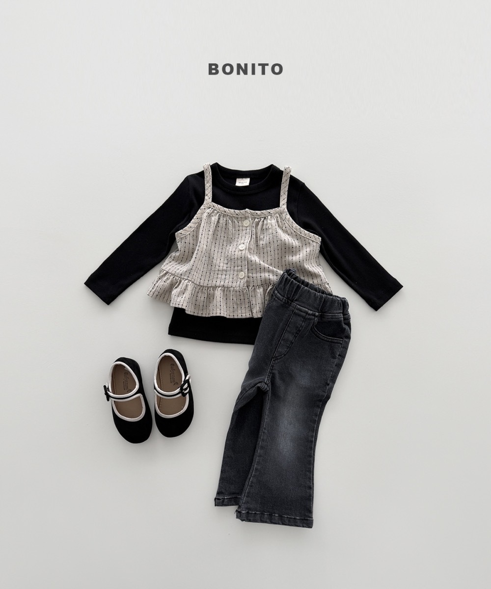Bonito 穿搭細肩小背心 / 3色