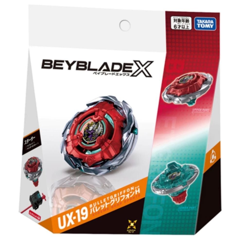 BEYBLADE X 戰鬥陀螺 UX-19 子彈獅鷲