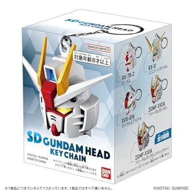 SD高達頭鎖匙扣 (款式隨機) 1 BOX 9 (全5種)