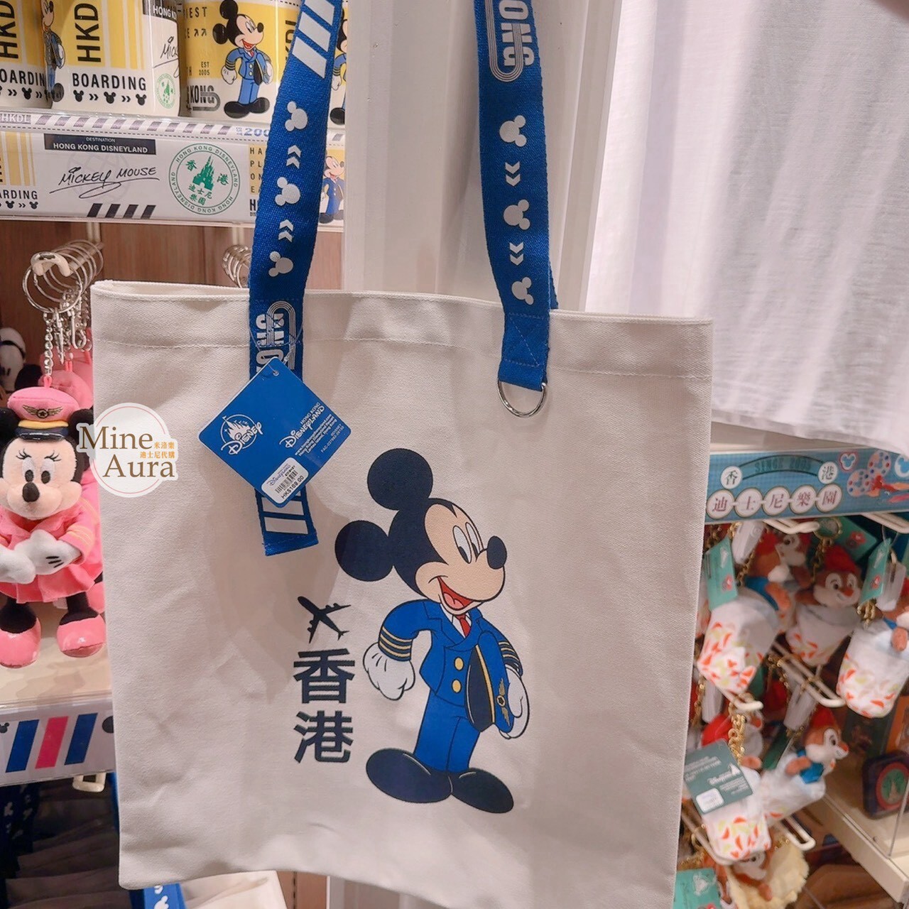 樂園限定 機場系列 米奇 Mickey 機長圖案 手提袋 手提包 -香港迪士尼樂園