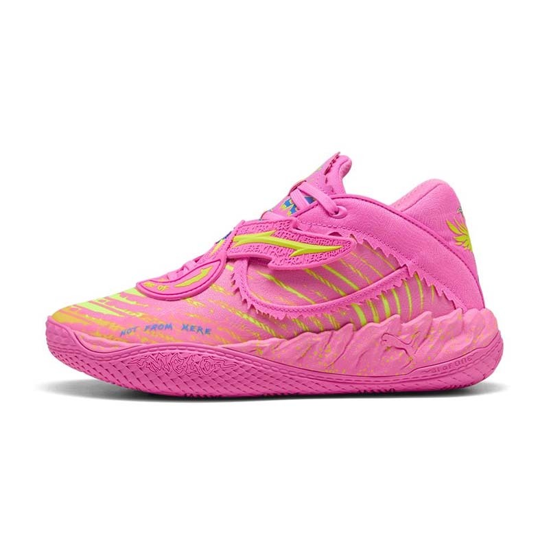 PUMA MB.05 Showtime 運動 籃球鞋 緩震 桃紅色 男鞋 31359901 [國內代購]