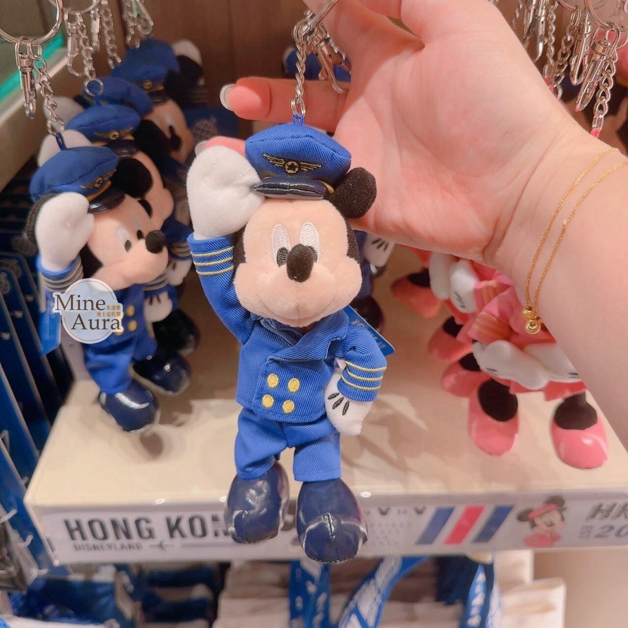 樂園限定 機場系列 米奇 Mickey 米妮 Minnie 機長 造型 絨毛 吊飾 鑰匙圈 -香港迪士尼樂園