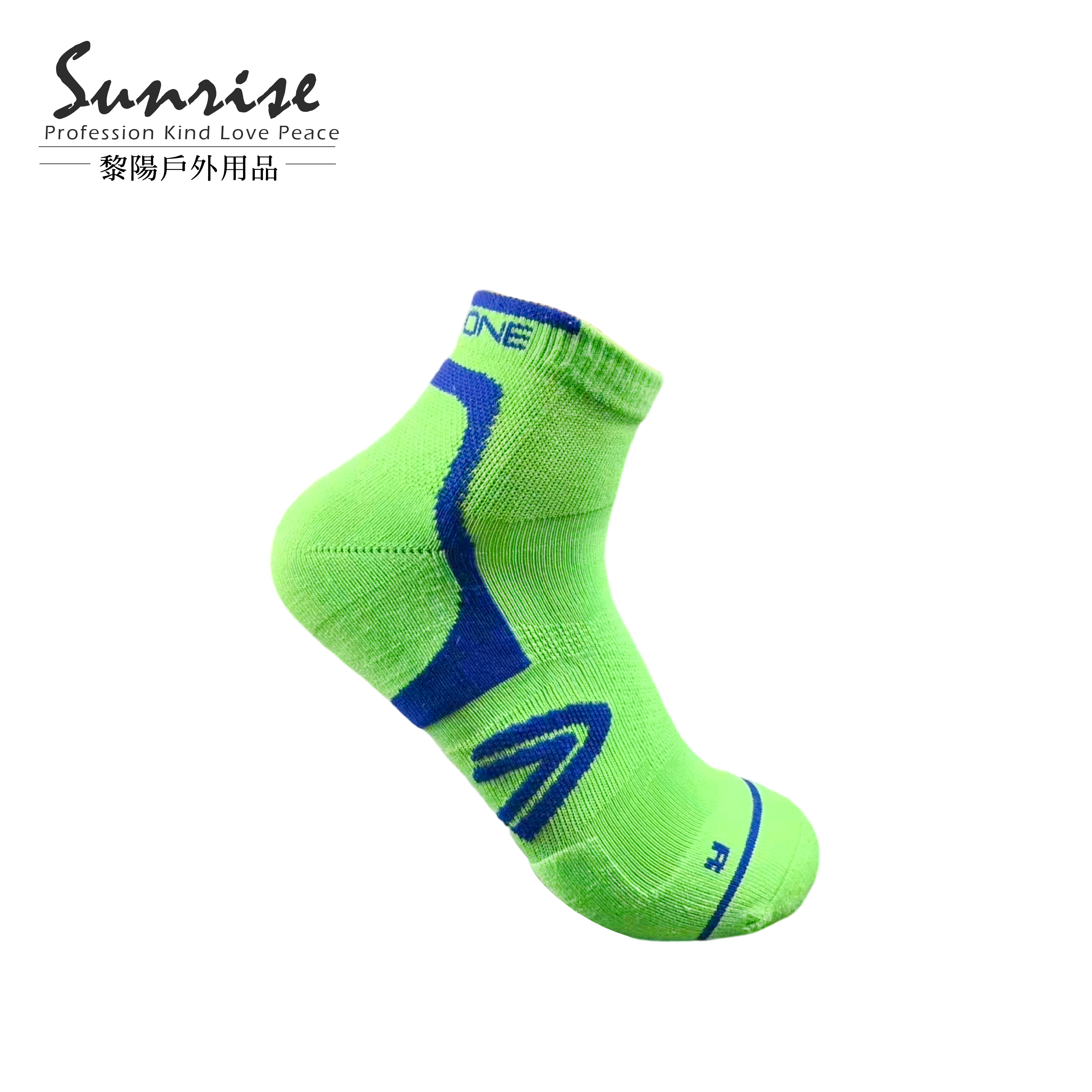 line one戶外休閒運動襪 男款 (綠色) 排汗/透氣/男款/吸濕快乾 44CZZ9203