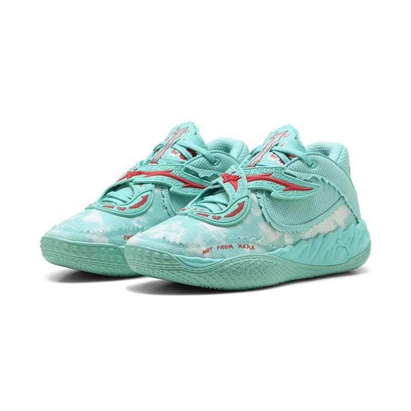 PUMA MB.05 Melo World 運動 籃球鞋 緩震 湖水綠色 男鞋 31279801 [國內代購]
