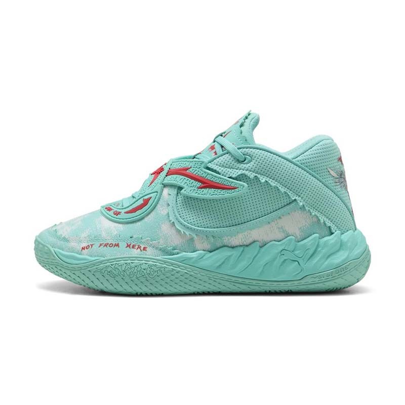 PUMA MB.05 Melo World 運動 籃球鞋 緩震 湖水綠色 男鞋 31279801 [國內代購]