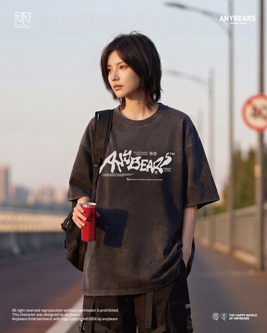 ANYBEARS® Cursive writing Bear 草寫熊 水洗短T