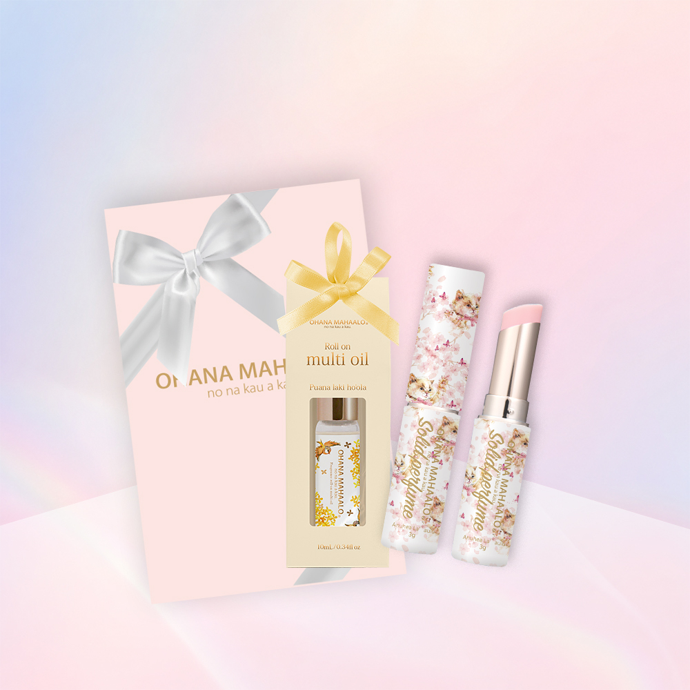 【你的ㄅ級氛情人】OHANA MAHAALO  馥郁香精油10ml+OHANA MAHAALO  耍心機香膏3g+粉紅禮物盒(小)