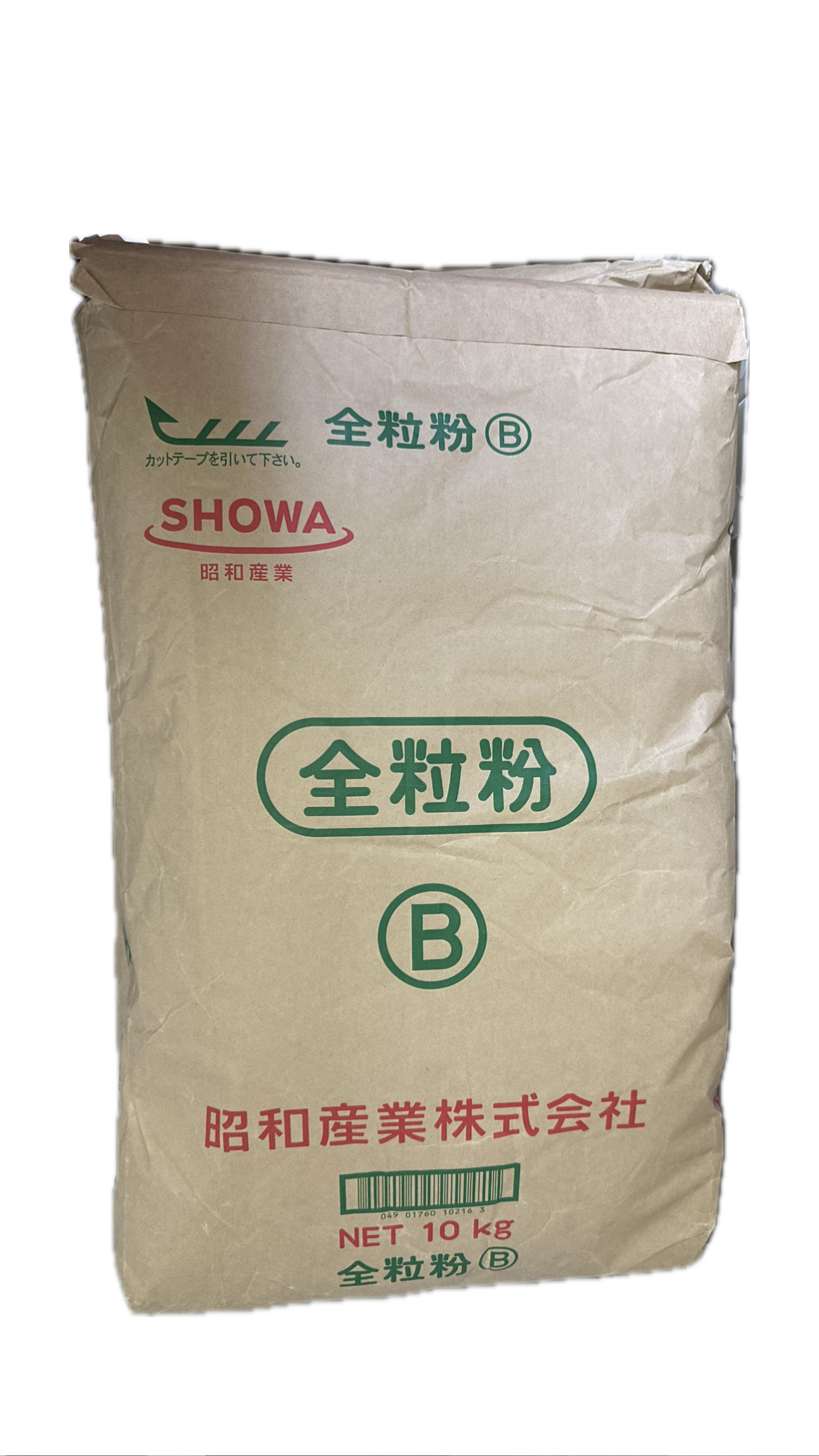 Zenryu whole wheat flour (B) 1kg