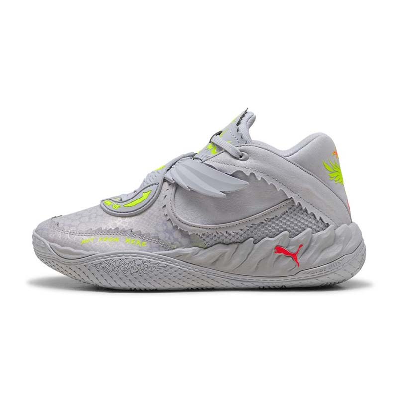 PUMA MB.05 Metallic 運動 籃球鞋 緩震 灰色 男鞋 31248001 [國內代購]